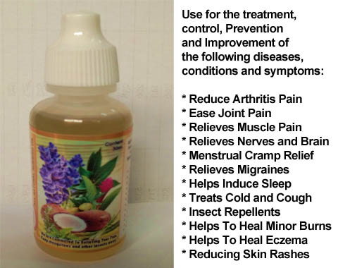 Mighty Oil (Healing Oil)